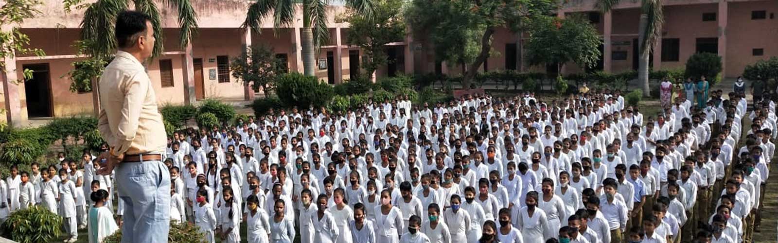 सर्वोदय इण्टर कॉलेज, पिलखुवा हापुड़