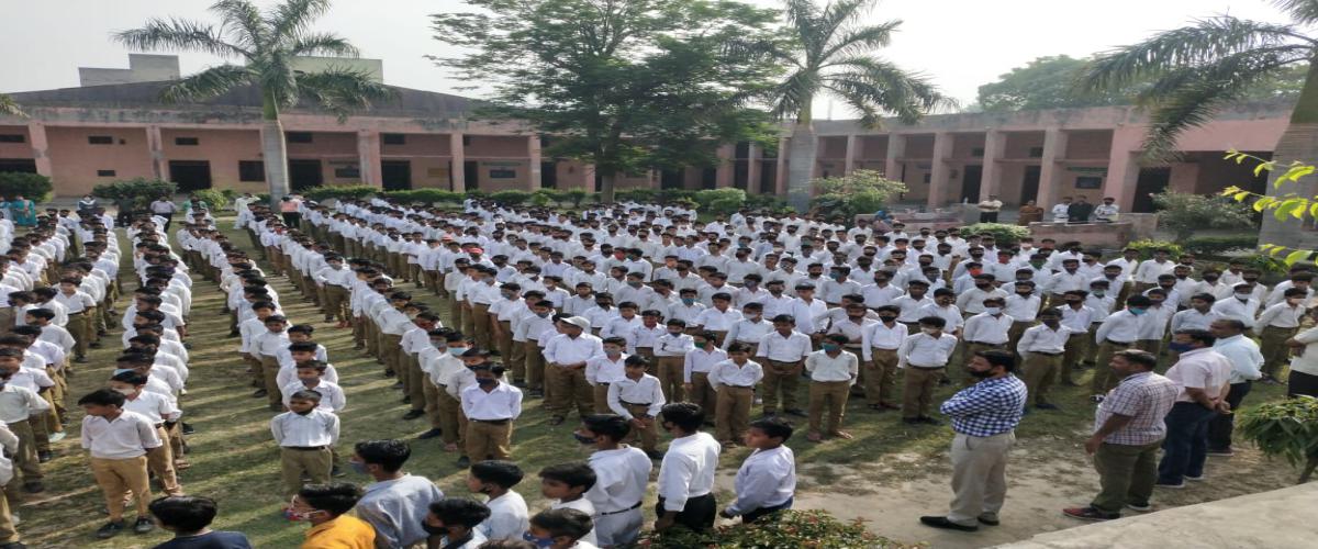 सर्वोदय इण्टर कॉलेज, पिलखुवा हापुड़